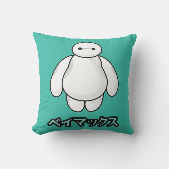 Coussin Graphisme vert Baymax (Recto)