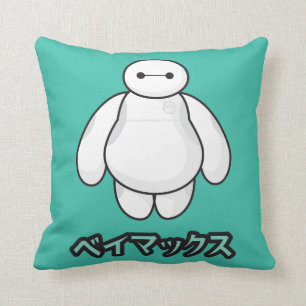 Coussin Graphisme vert Baymax