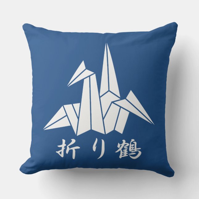 Coussin Grue en papier (Recto)