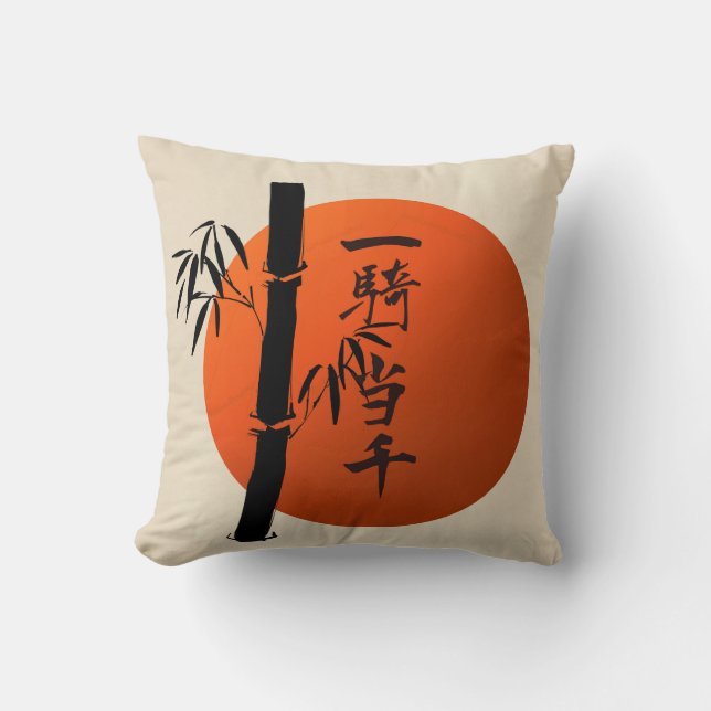 Coussin Guerrier sans matchs de Kanji (Recto)