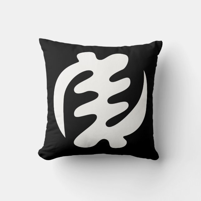 Coussin Gye Nyame | God is Supreme Adinkra (Recto)