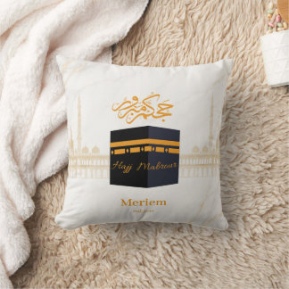 Coussin Hajj Mabrour personnalisé | Kaaba I personnalisée