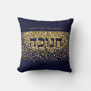 Coussin Hanukkah Light up The Night Gold/Navy Glitter