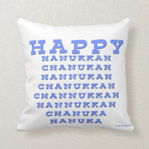 COUSSIN HEUREUX DE HANOUKKA CHANUKAH HANOUKKA