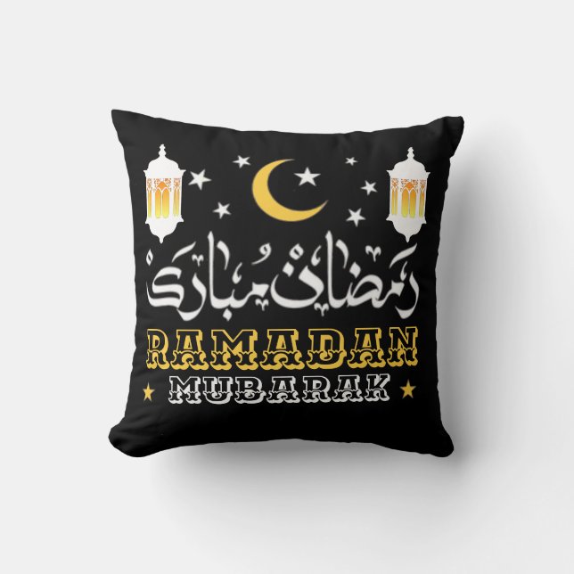 COUSSIN HEUREUX RAMADAN MUBARAK KAREEM 2024 (Recto)
