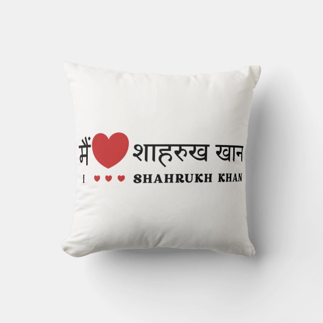 Coussin I Love SRK - I Love Shahrukh Khan (Recto)