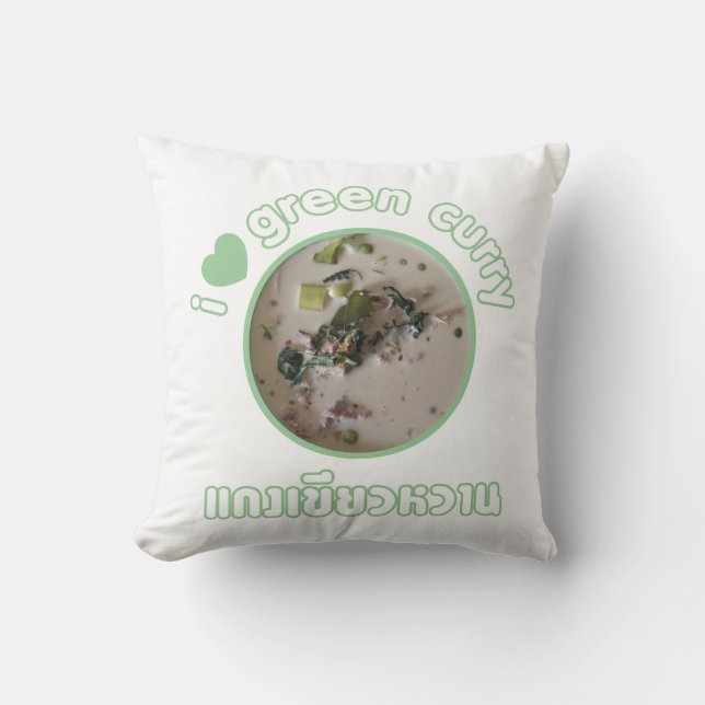 Coussin I Love Thai Green Curry ... Thaïlande (Recto)