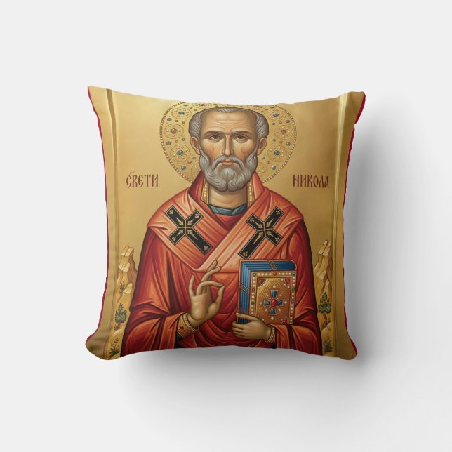 Coussin icône orthodoxe de saint Nicolas (Recto)