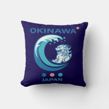 Île d'Okinawa Japon