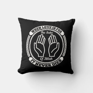 Coussin Islam Quand L'Amour Est Pour Le Bien D'Allah