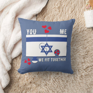 Coussin Israël Tu B'Av NOUS ALLONS BIEN ENSEMBLE Saint-Val