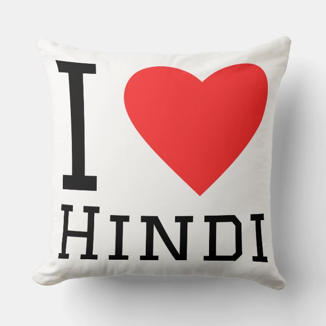 Coussin J'adore l'hindi  (Recto)