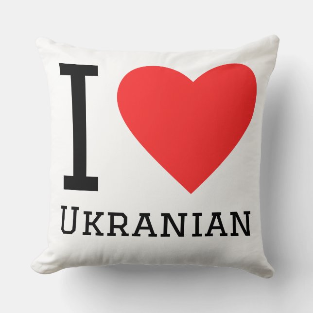 Coussin J'adore l'ukrainien (Recto)
