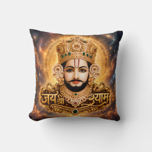 Coussin Jai Shri Khatu Shyam Ji Œuvre d'art dévotionnel