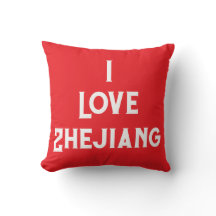 J'aime Zhejiang
