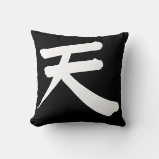 Coussin Japanese Kanji “Sky/Heaven” Pillow
