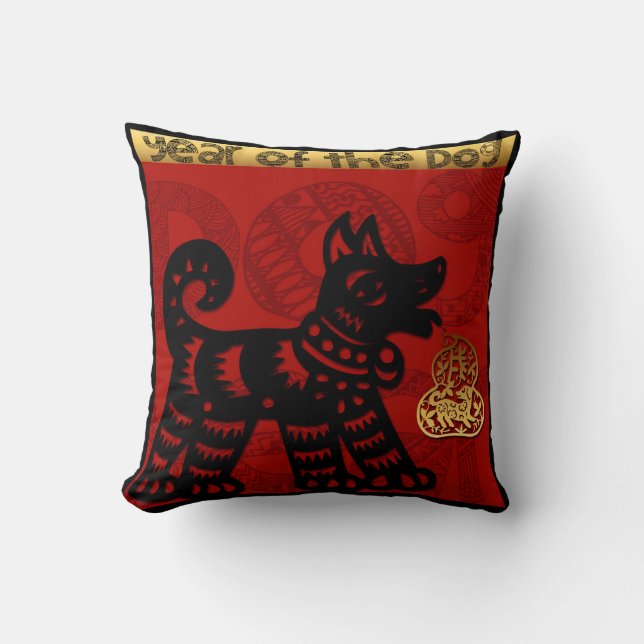 Coussin Joli Chien chinois Année Zodiac Anniversaire Sq Co (Recto)