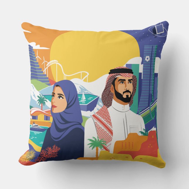 Coussin Journée nationale 92 de l'Arabie Saoudite 05 Jeu d (Recto)