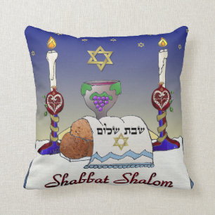 Coussin Judaica Shabbat Shalom Impression sur Tissu Coussi