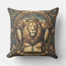 Judaica Traditional Ornament Lion Pillow