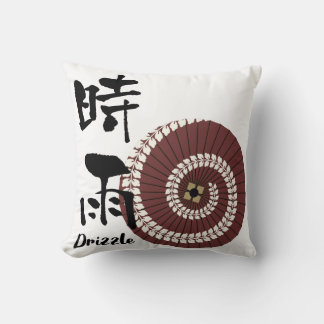 Coussin Kanji Art: “Shigure” (Drizzle) – An Autumn Showers