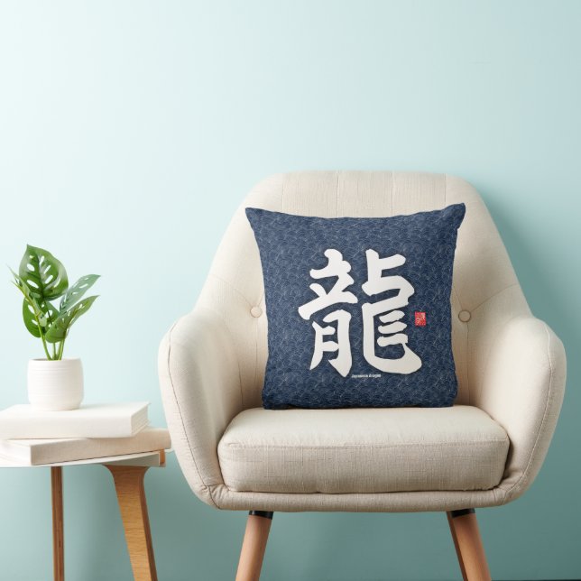 Coussin Kanji - dragon japonais - (Chaise)