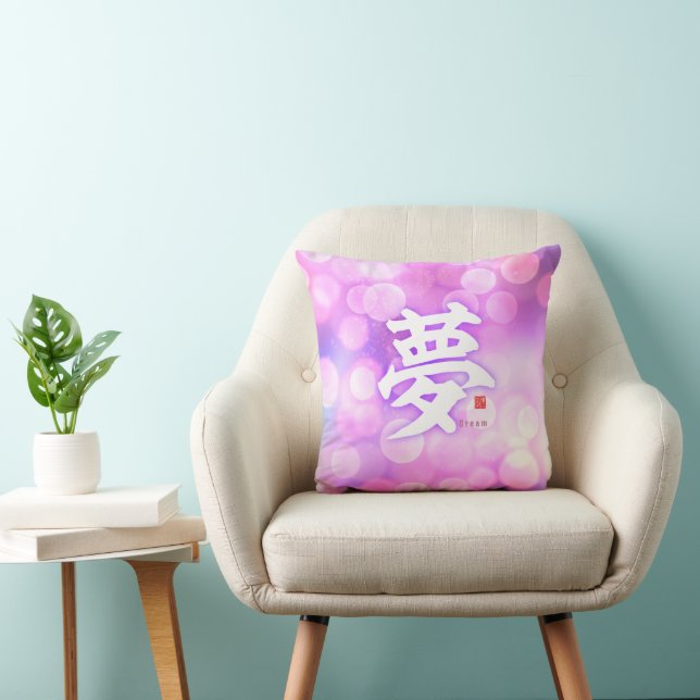Coussin Kanji - Rêve - (Chaise)
