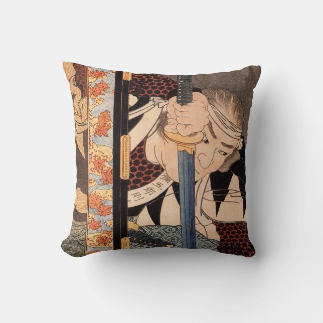 Coussin Kansaki Yagoro Noriyasu vu derrière un transparent (Recto)