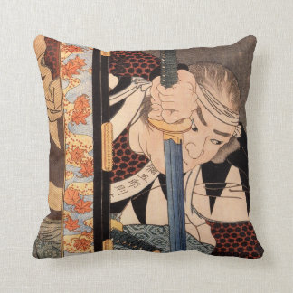 Coussin Kansaki Yagoro Noriyasu vu derrière un transparent
