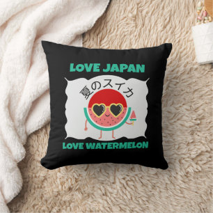 Coussin Kawaii WATERMELON AIMER JAPON Fruits d'été mignons
