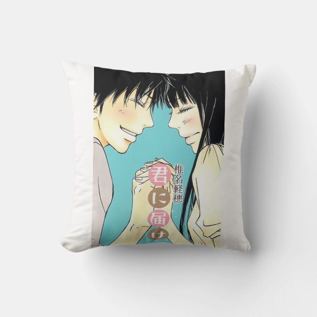 Coussin Kimi ni Todoke (Recto)