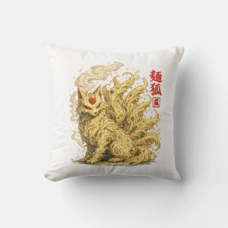 Coussin Kitsune Noodle – Esprit Renard Japonais Fait de Ra