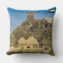 La beauté sereine de la mosquée Al Bidya aux EAU