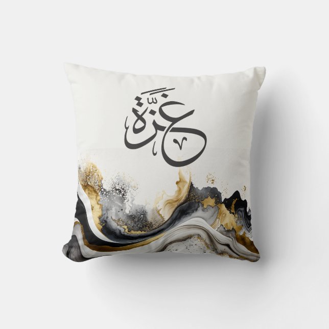 Coussin La Palestine de Gaza dans la conception de calligr (Recto)