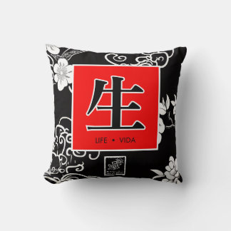 Coussin La vie.