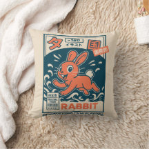 Lapin Manga