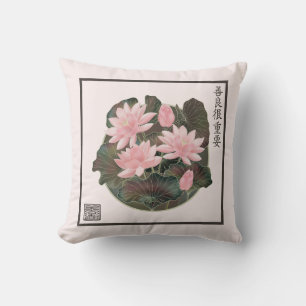 Coussin L'art asiatique nénuphar 'La gentillesse compte' e