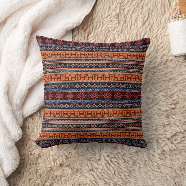 Coussin L'art traditionnel arménien (Couverture)