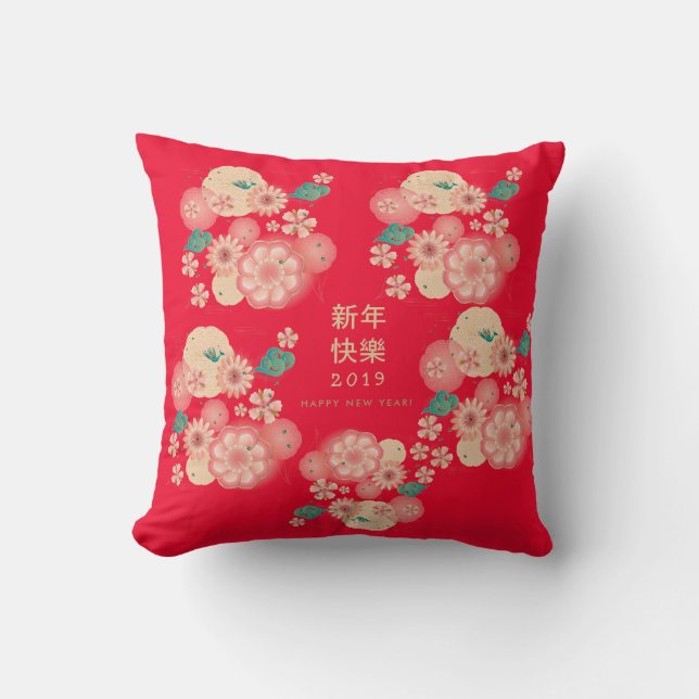 Coussin Le Nouvel An chinois Fleurs de Printemps Motif Boh (Recto)
