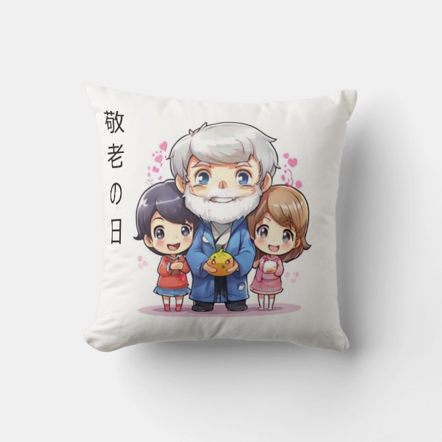 Coussin Le respect de l'animal japonais pour les personnes (Recto)