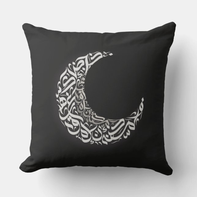 Coussin Lettres arabes de lune (Recto)