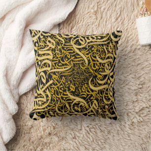 Coussin Lettres arabes or