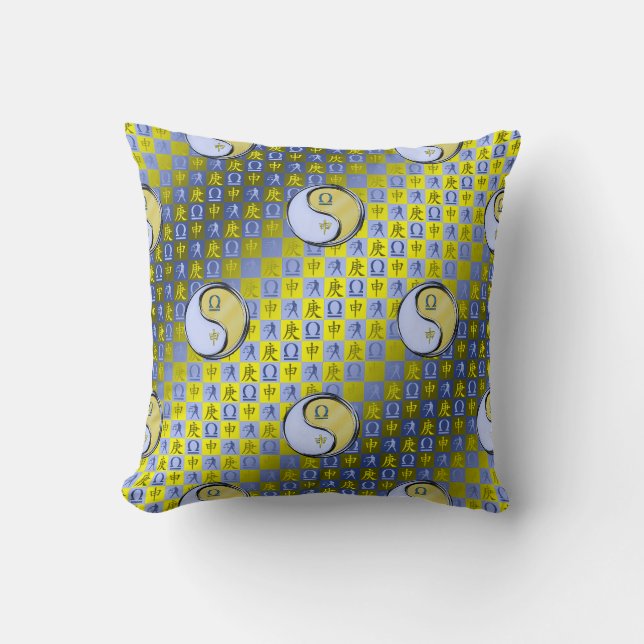 Coussin Libra & Metal Monkey (Recto)