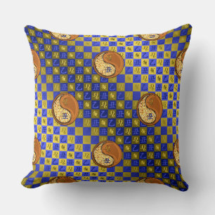 Coussin Lion & Boeuf de Bois