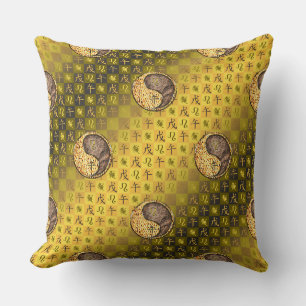 Coussin Lion & Cheval de Terre