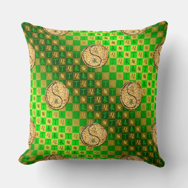 Coussin Lion & Chèvre de Feu (Recto)