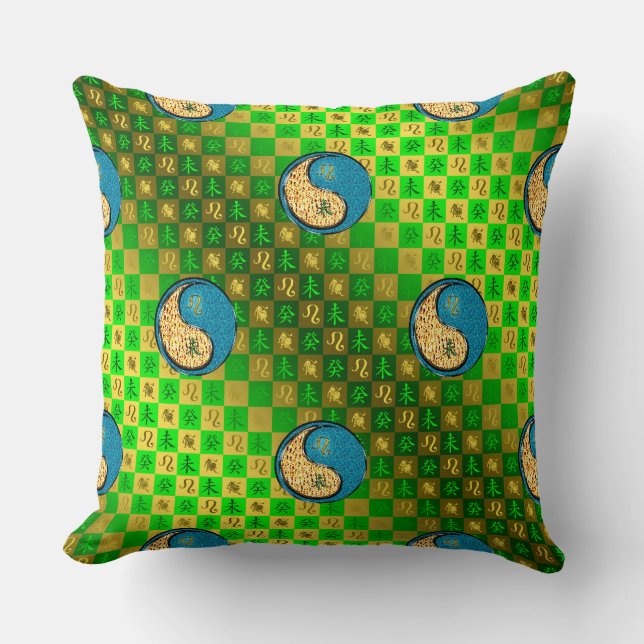 Coussin Lion & Chèvre d'eau (Recto)