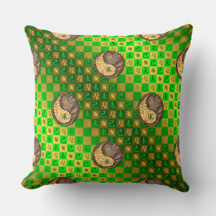 Coussin Lion & Chèvre Terre