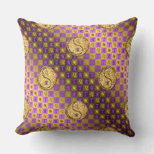 Coussin Lion & Sanglier de Feu
