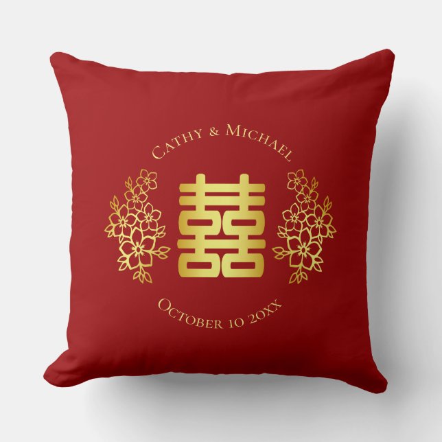 Coussin Logo floral or rouge Cérémonie du thé mariage chin (Recto)